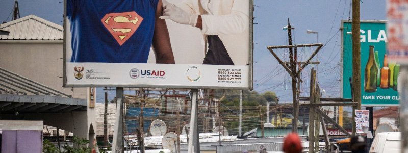Improving Social Sector Efficacy